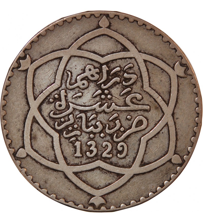 Maroc Abdelhafid Dirhams Argent Argent Suffren