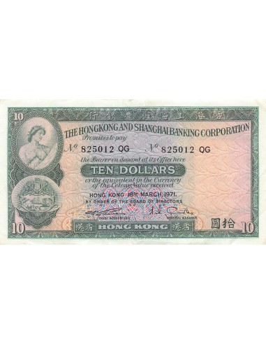 HONG KONG - 10 DOLLARS 1971