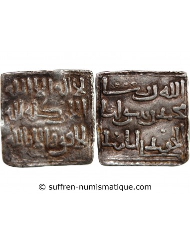 CALIFAT ALMOHADE, ANONYME - DIRHAM ARGENT, TYPE COUFIQUE - 1163-1190, R1