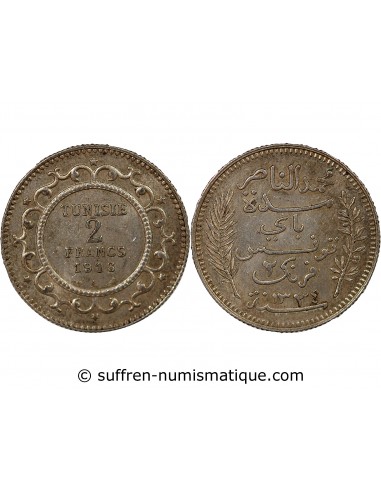 PROTECTORAT FRANCAIS DE TUNISIE, MUHAMMAD AL-NASIR - 2 FRANCS ARGENT 1334 AH / 1916 A PARIS