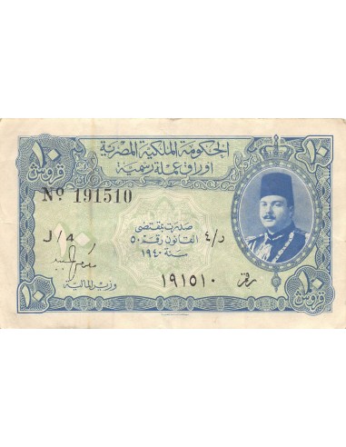 EGYPTE - 10 PIASTRES - 1940