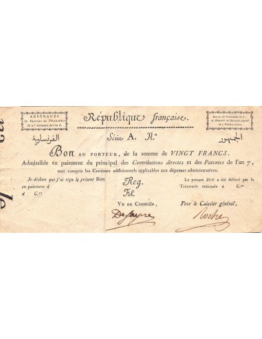 ARRERAGES DE RENTES, CAMPAGNE D'EGYPTE - 20 FRANCS - SÉRIE A, AN 7 - 1798/1799