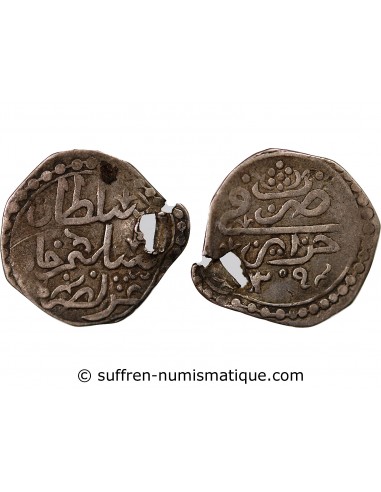 Empire Ottoman Sélim III 1/8 Budju Argent 1209 (1794-1795)