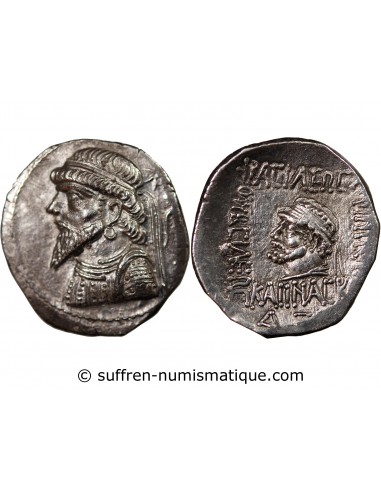 Royaume Indo-Parthe Kamnaskires V Tetradrachme Argent An 264 / 49-48 AV JC Séleucie sur l'Hydephon