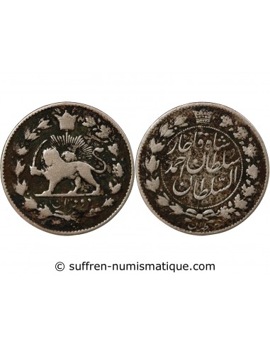 Iran 2000 Dinars Argent 1328 (1910)