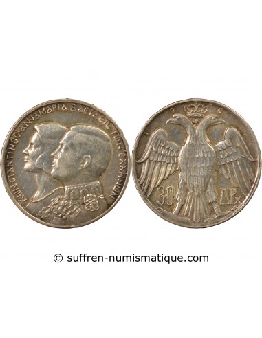 Grèce Constantin II 30 Drachmai Argent 1964