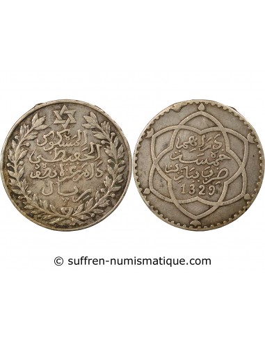 Maroc Abdelhafid 5 Dirhams Argent 1329 (1911) A Paris