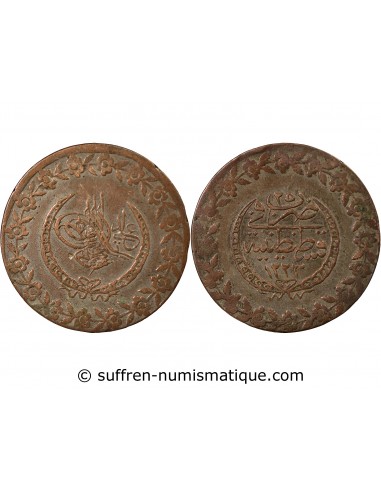 Empire Ottoman Mahmoud II 5 Kurush Billon 1223/25 (1831-1832) Constantinople