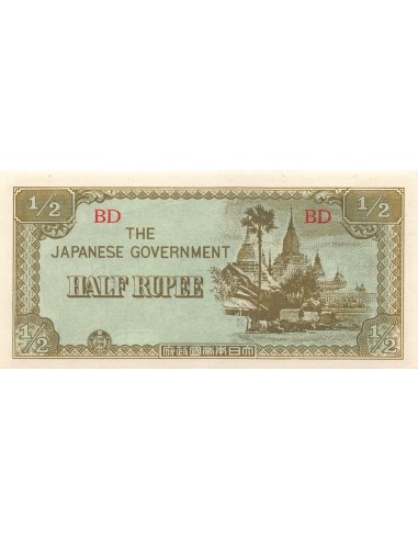 Myanmar 1/2 Rupee 1942