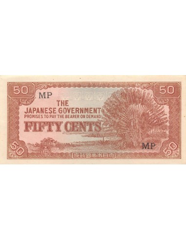 Malaisie 50 Cents ND (1942)