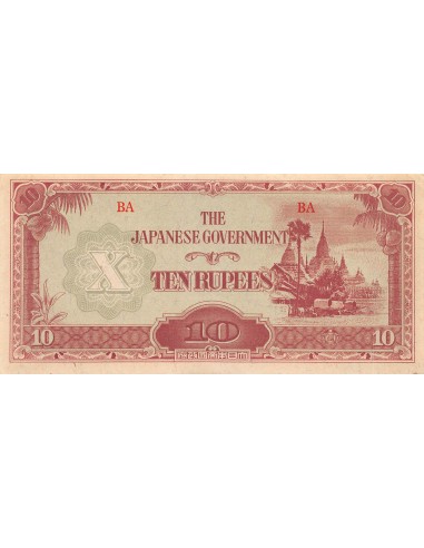 Myanmar 10 Rupees 1942-1944