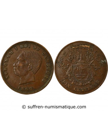 Cambodge Norodom Ier 10 Centimes Bronze 1860