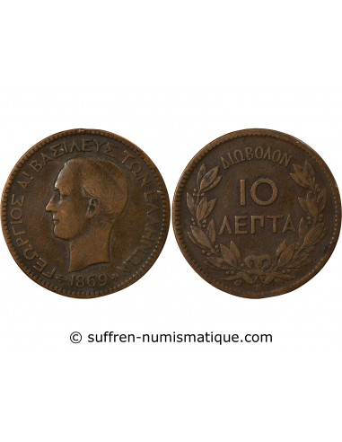 Grèce George I de Grèce 10 Lepta Cuivre 1869 BB Strasbourg