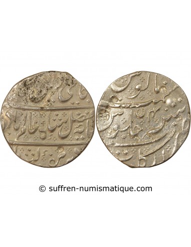 Inde Shah Alam II Rupee Argent 1765-1766 Pondichéry