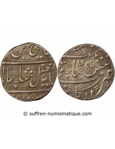 Inde Shah Alam II Rupee Argent 1805-1806 Pondichéry