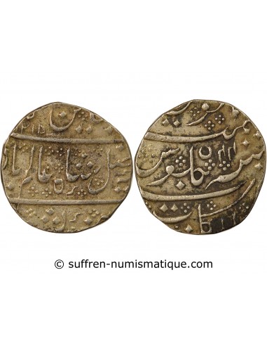 Inde Shah Alam II Rupee Argent 1804-1805 Pondichéry