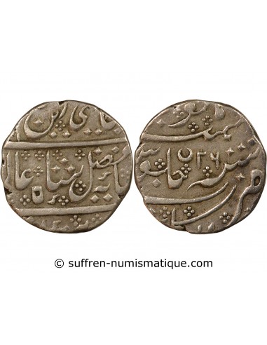 Inde Shah Alam II Rupee Argent 1786-1787 Pondichéry