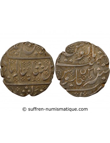 Inde Shah Alam II Rupee Argent 1788-1789 Pondichéry