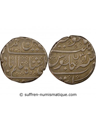 Indes Françaises Shah Alam II 1 rupee Argent 1791-1792 Pondichéry