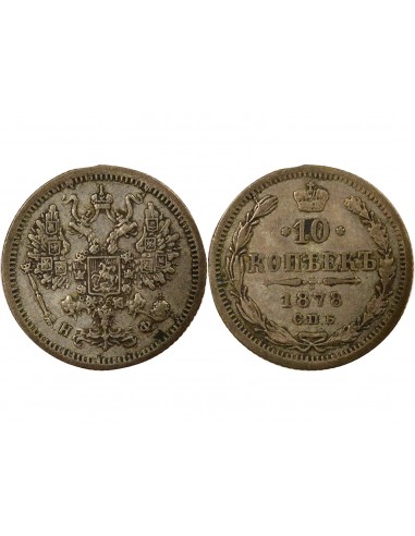 Russie Tsar Alexandre II 1819-1881 10 Kopeks Argent 1878 Saint-Petersbourg