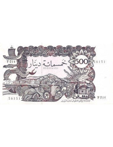 Algérie Algérie 500 dinars 1970