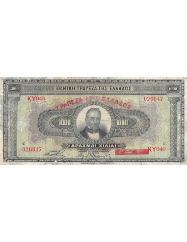 Grèce Grèce 1000 drachms 1926