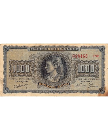 Grèce Grèce 1000 drachms 1942