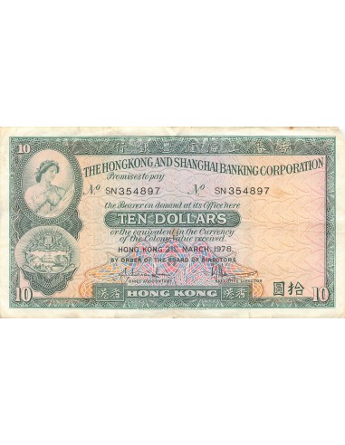 Hong-Kong Hong Kong 10 dollars 1978