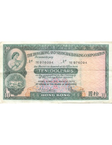 Hong-Kong Hong Kong 10 dollars 1979