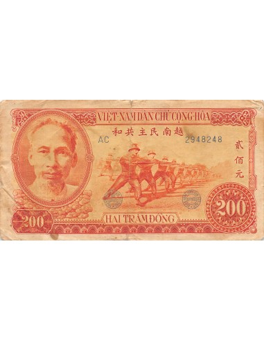 Vietnam Hô Chi Minh Vietnam 50 dong 1951