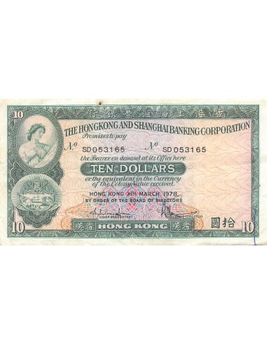 Hong-Kong Hong Kong 10 dollars 1978