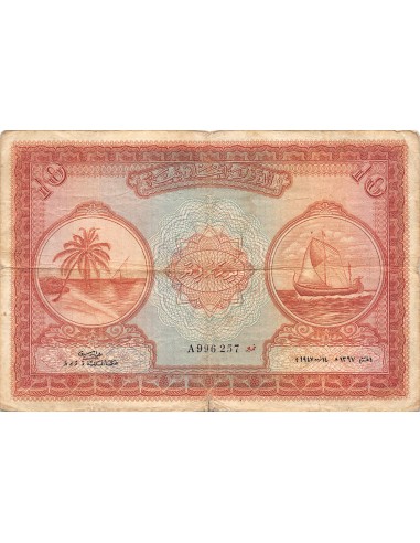 Maldives Ghana 10 rupees 1948