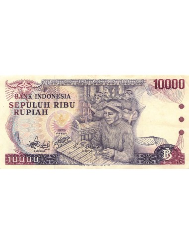 Indonésie Indonésie 10000 rupiah 1979