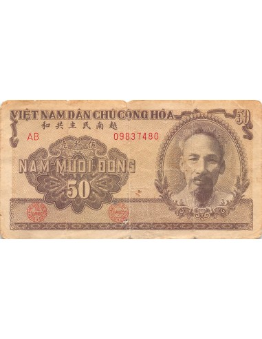 Vietnam Hô Chi Minh Vietnam 50 dong 1951