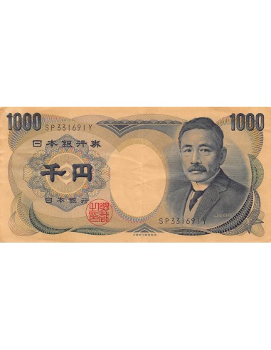 Japon Japon 1000 yen 1993-2000