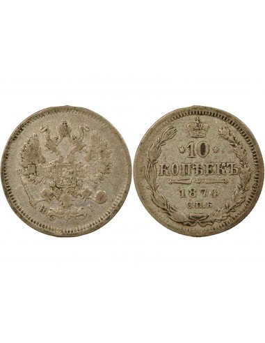 Russie Tsar Alexandre II 10 kopeks Argent 1874 Saint-Petersbourg