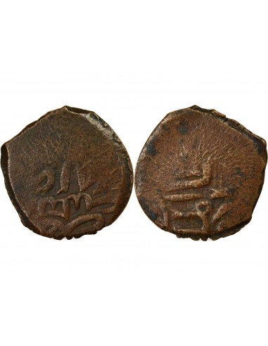 Egypte Barquq 2e Règne 1 fals Cuivre 1390-1399 Alexandrie