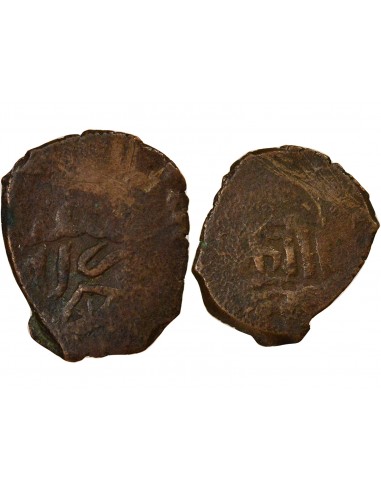 Egypte Barquq 2e Règne 1 fals Cuivre 1390-1399 Alexandrie