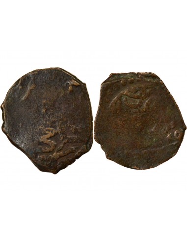 Egypte Hajji II 1 fals Cuivre 1381-1390 Alexandrie