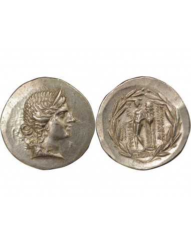 Grèce (Ionie) Stéphanophore Tétradrachme Argent 150-140 AV JC Magnésie