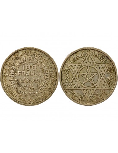 Maroc Mohammed V du Maroc Protectorat Français 1 franc Argent 1372 AH (1953) A Paris