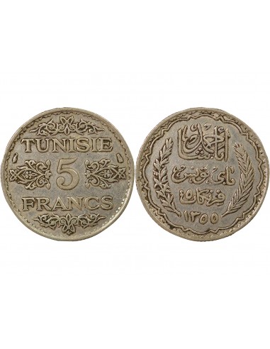 Tunisie Ahmed II Bey Protectorat Français 5 francs Argent 1355 AH (1936) A Paris