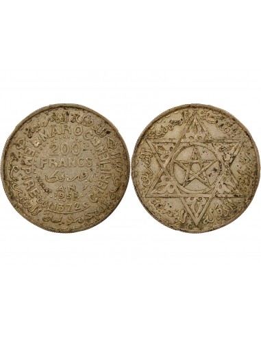 Maroc Mohammed V du Maroc Protectorat Français 1 franc Argent 1372 AH (1953) A Paris