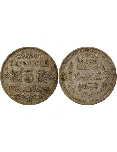 Tunisie Ahmed II Bey Protectorat Français 5 francs Argent 1355 AH (1936) A Paris