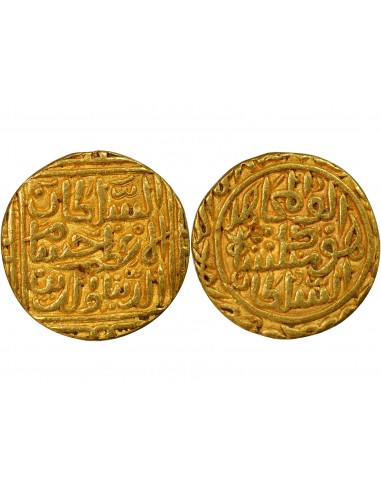 Inde Hoshang Shah 1 tanka Or 837 AH (1433-1434) Shadiabad / Mândû