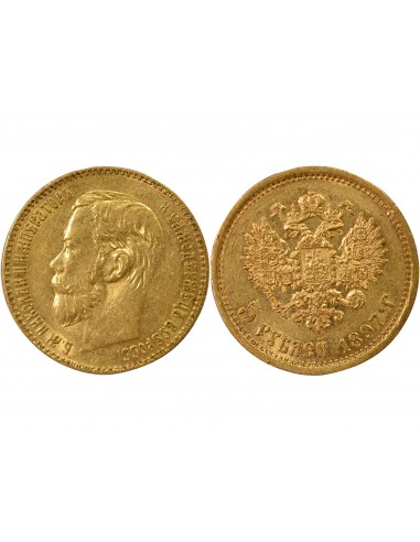 Russie Nicolas II 5 roubles Or 1897 Saint-Petersbourg