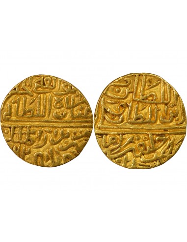 Inde Ghiyath Shah 1 tanka Or 862 AH (1469-1488) Shadiabad / Mândû