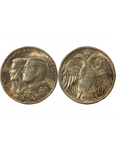 Grèce Constantin II de Grèce Mariage Royal 30 drachmai Argent 1964 Kongsberg