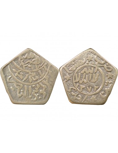 Yémen Ahmed ben Yahya 1/8 riyal Argent 1952-1953 Sanaa