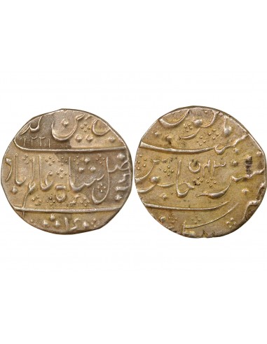 Inde Shah Alam II 1 rupee Argent 1806-1807 Pondichéry